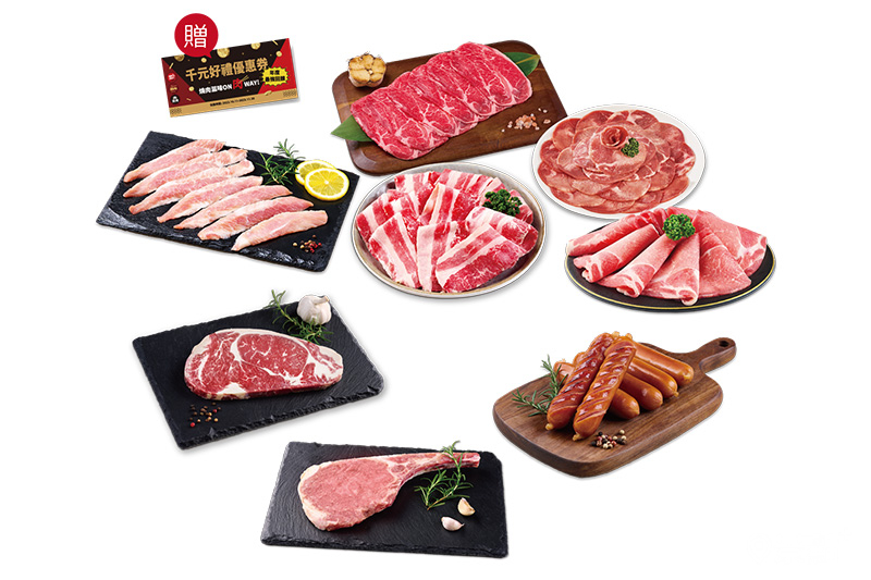 肉次方  激飽肉多多燒烤組  (便利商店獨家)。