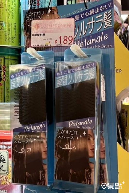 COSMEDONKI販售濕髮梳子。（圖／景點+ 陳書虹）