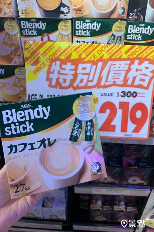 AGF BLEND即溶咖啡價格超優惠。（圖／景點+ 張盈盈）