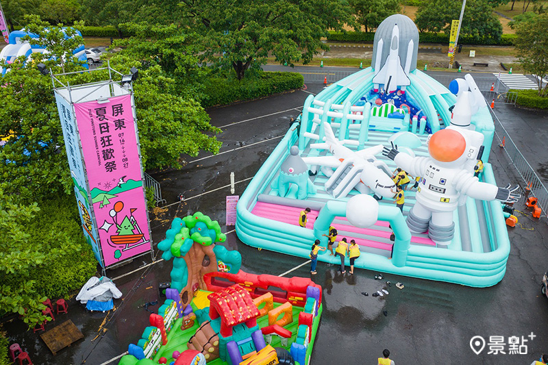 活動期間，三大遊憩區開放讓小朋友免費遊玩。