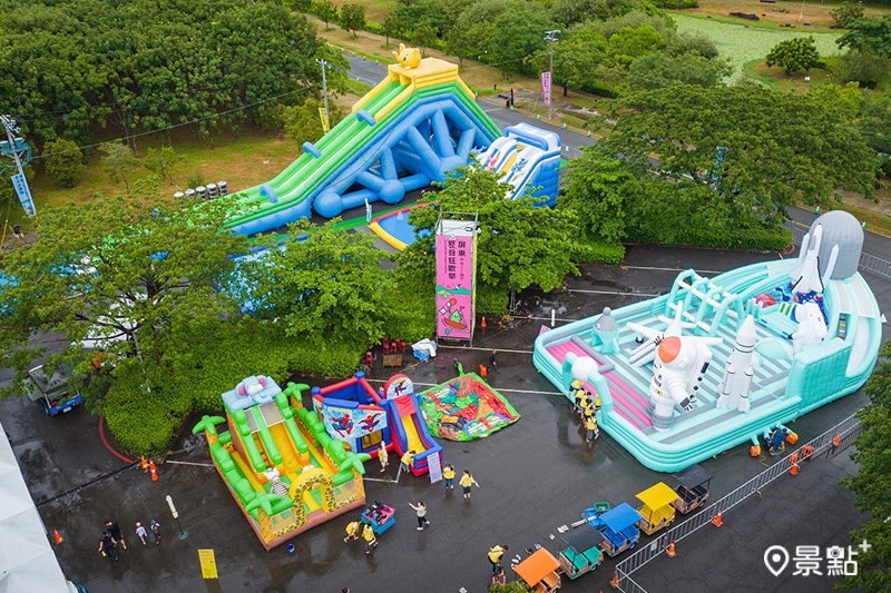 現場大型遊具、水上遊樂園及氣墊跳跳床等多組設施，通通免費遊玩。