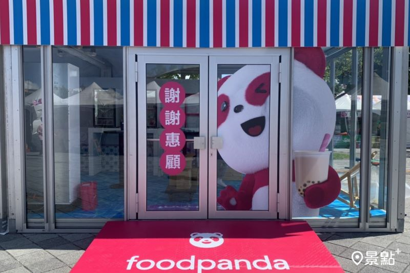 pandapro專屬冰菓室。（圖／景點+ 張盈盈）