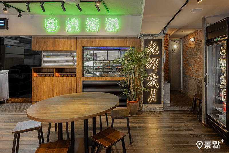 茗香園飯店改裝升級後，以融合輕工業風格與復古情懷的設計語彙，重現香港大排檔的用餐氛圍。