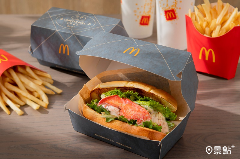 麥當勞推出新品「螯龍蝦堡」，並有麥當勞歡樂送5指定商品買一送一。(圖／麥當勞，以下同）