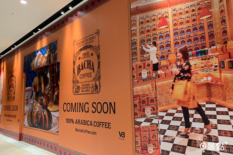 在台北信義新天地A8已可以看到Bacha Coffee即將開幕的背板。（圖／景點+ 張盈盈，以下同）