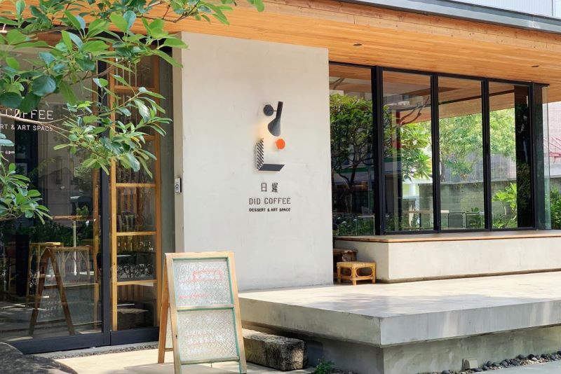 日遲DIDcoffee店內氛圍十分溫暖。（圖／日遲DIDcoffee，以下同）