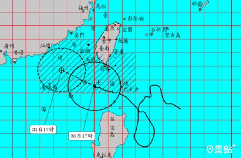 蘇拉颱風最快30日午夜前會解除陸上颱風警報。(圖／中央氣象局)