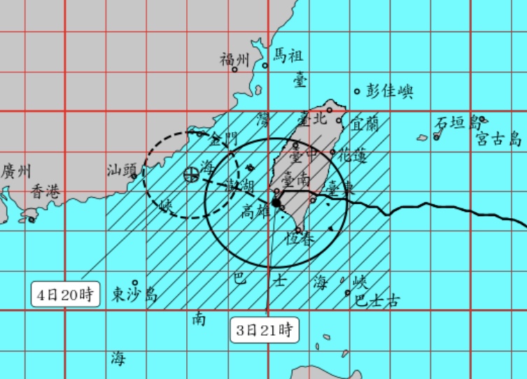 海葵颱風陸上海上颱風警報。（圖 / 中央氣象局，以下同）