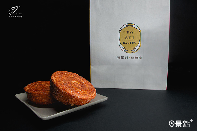 「味蕾實驗室」計畫邀請世界麵包冠軍陳耀訓和馬祖味道的對話。