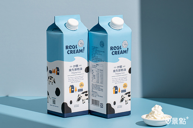 19號純生鮮奶油使用台灣乳源，完全無添加，長時間殺菌，奶香香醇不膩，保存期限約莫21天。