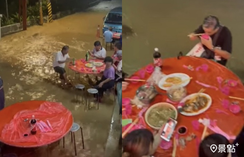 嘉義鄉親在積水中用餐、辦桌，被網友稱為是「正港流水席」。(圖 / 記者爆料網)