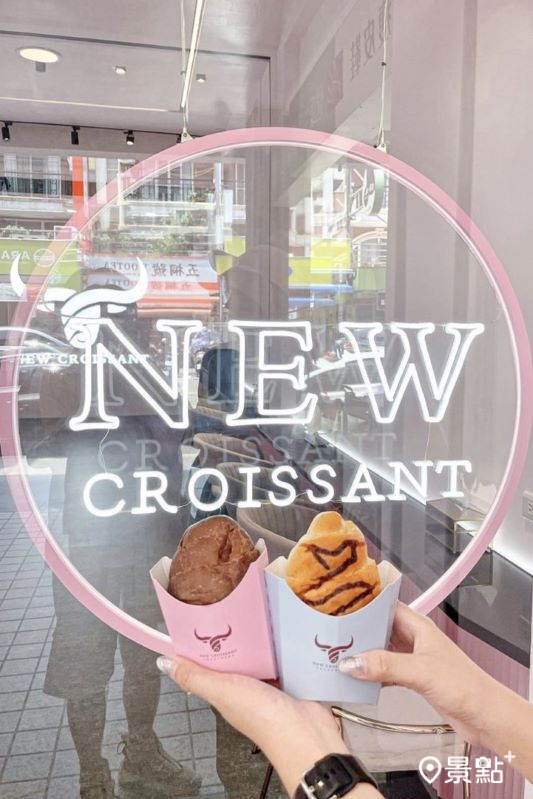 牛頌New Croissant南屯向興店各角落都有粉色元素可以取景。（圖／goodcimd1，以下同）