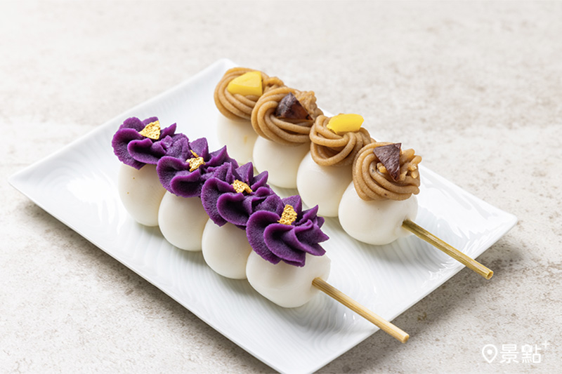秋季串糰子，紫薯串糰子與栗子串糰子。