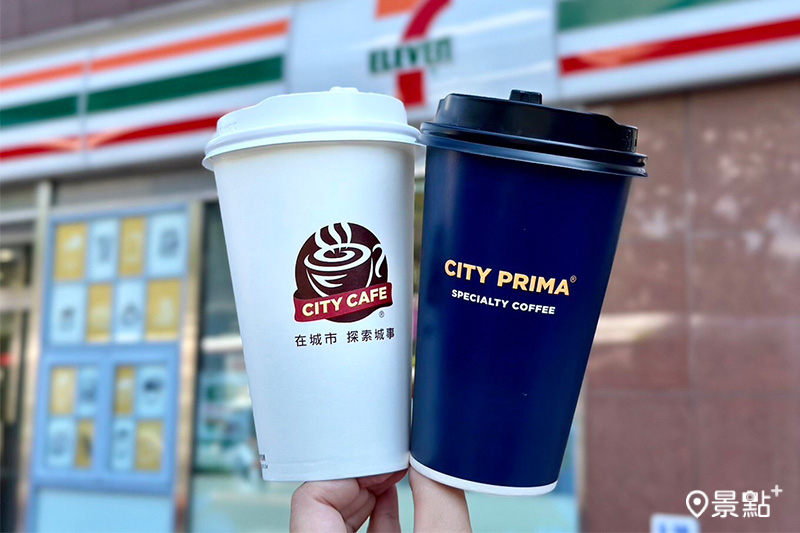 迎接「國際咖啡日」統一集團聯手旗下7大品牌推出一系列咖啡優惠，活動期間還可享「OPEN POINT點數3倍送」！（圖／7-ELEVEN）