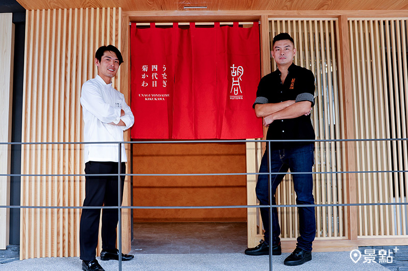 左為日本社長菊川雄平，右為橘焱胡同餐飲集團吳念忠董事長。