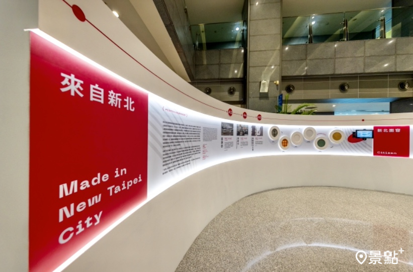 台灣設計展在新北！衛星展區帶你大玩環狀線5大站打卡亮點盤點