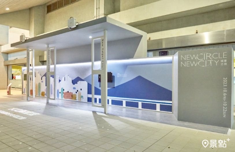 十四張站位於新北市新店區，水文環境影響新店人文與歷史發展。    