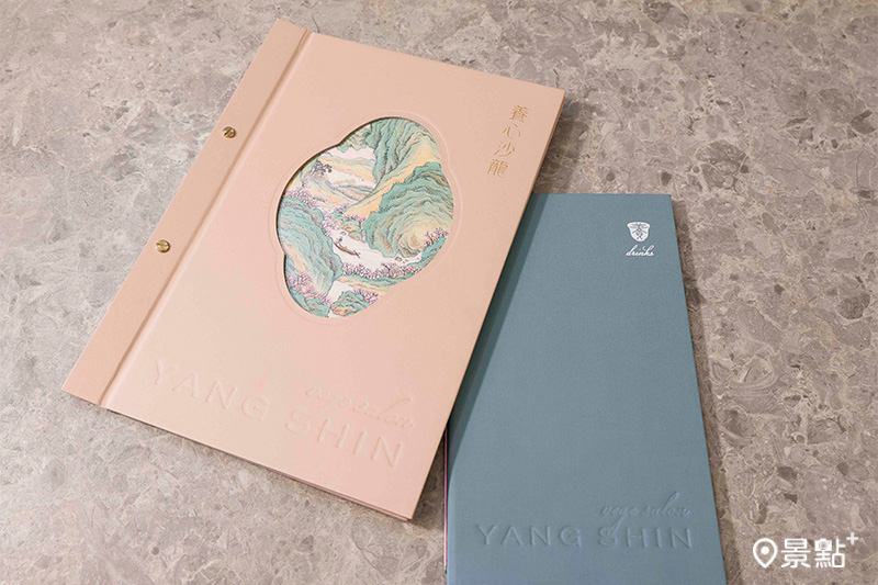 養心沙龍與韓國藝術家李正恩合作菜本設計。