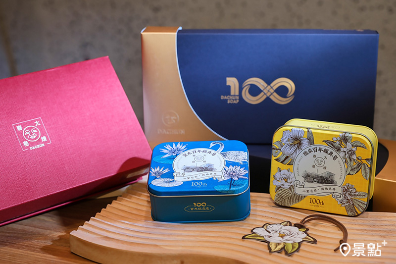大春煉皂・DACHUN 百年經典禮盒，售價1,000元。