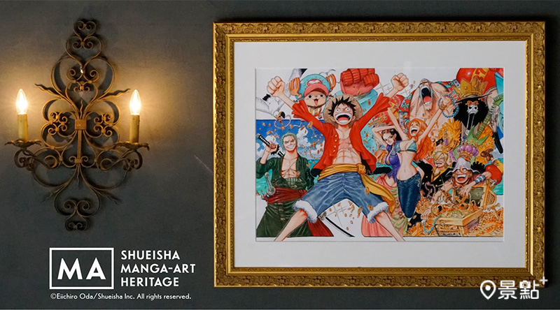 集英社第一家漫畫展示常設店鋪「SHUEISHA MANGA ART HERITAGE」設在麻布台之丘。
