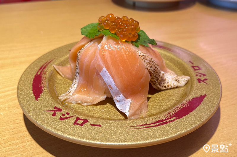 壽司郎鮭魚30選正式開始前，快閃祭出第一代的「鮭山島」！