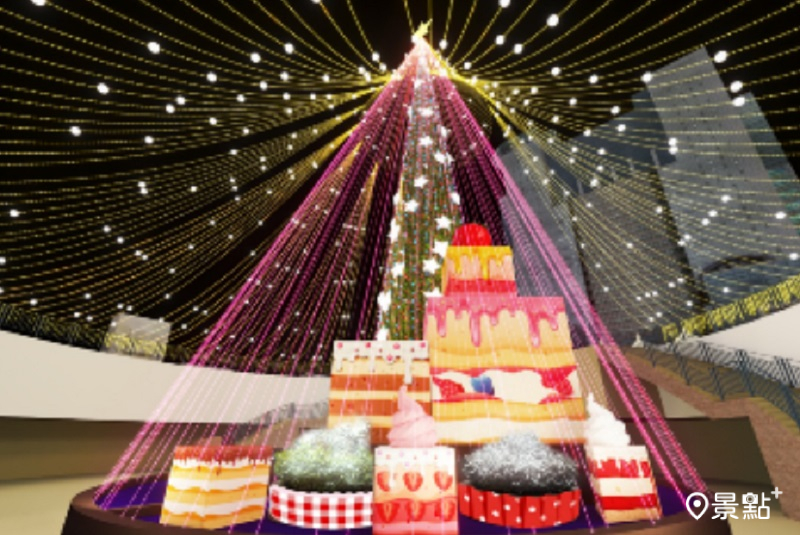 2023新北歡樂耶誕城桑塔熊蛋糕聖誕樹！4大燈區12大燈海光廊亮點搶先看