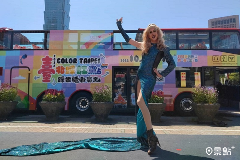 台北觀光巴士推出彩虹月活動。（圖 / 台北市政府）