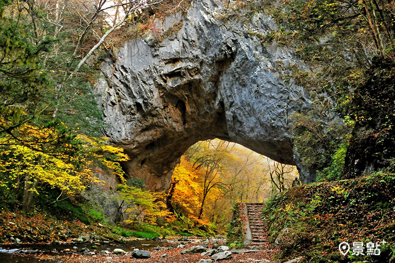 世界三大天然橋之一「雄橋」，見識大自然的鬼斧神工的神奇力量。
