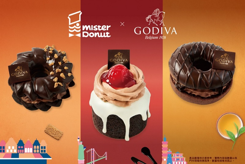 Mister Donut與GODIVA以「世界旅行」為概念推出6款精品巧克力甜甜圈。(圖／Mister Donut，以下同）