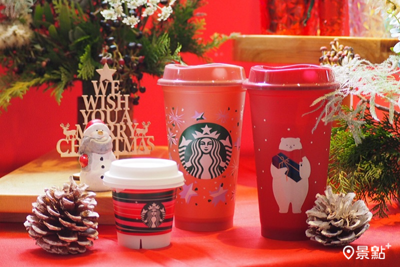 星巴克太妃核果咖啡回歸！滿滿耶誕氣氛交換禮物聖誕節系列商品一次看