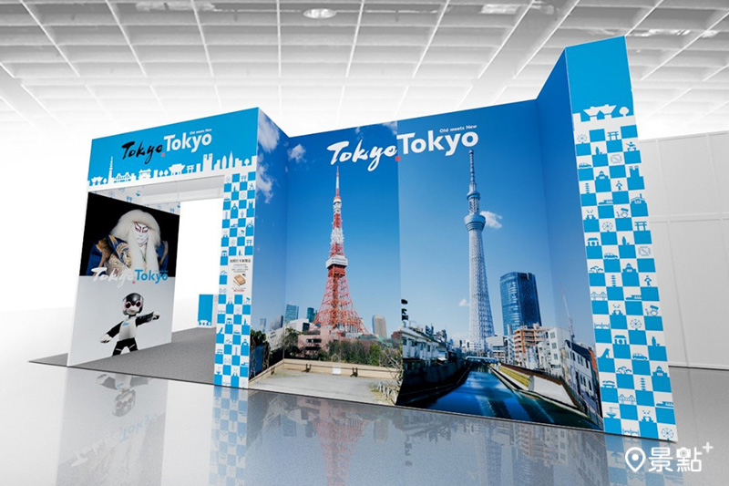拍照區可拍出一遊東京鐵塔與東京晴空塔的視覺，彷彿瞬間來到東京境內。