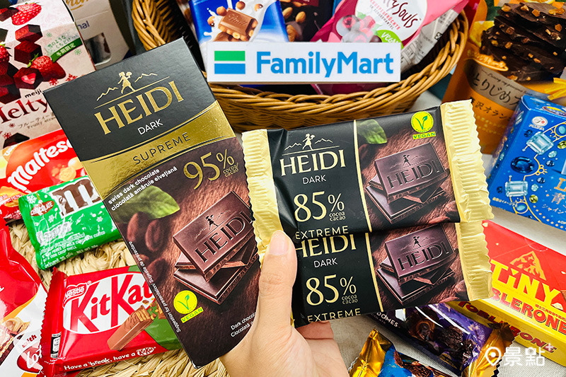 瑞士巧克力第一品牌-赫蒂，分別有95%黑巧克力及85%純黑巧克力，方便隨身攜帶享用最原始醇厚的可可味。