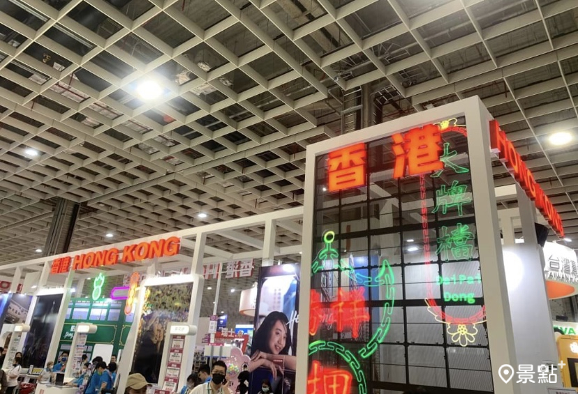 香港旅遊發展局展區。