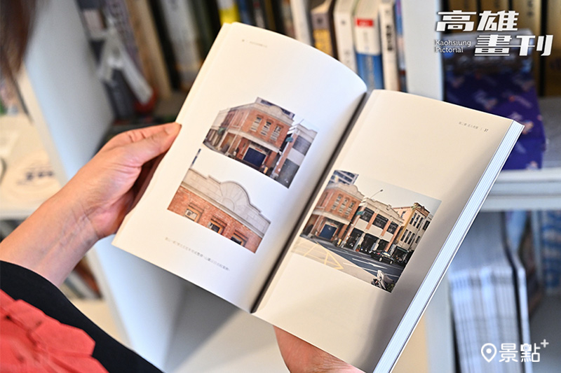 侯林設計建築師林宛蓁與高市府都發局合作出版《高雄老屋導覽手冊》（2018)，紀錄都發局參與修繕的老屋個案故事。
