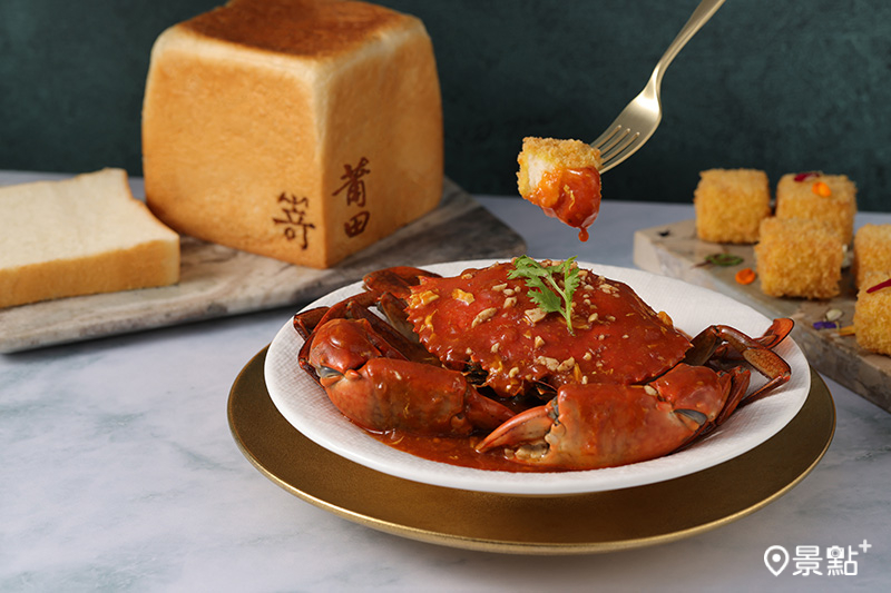 極生金磚辣椒螃蟹，單點$1,588 /  套餐加購$1,388元(須提前預約) 。