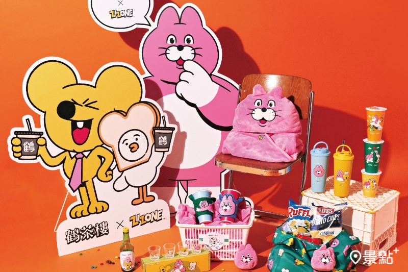 鶴茶樓X韓國最紅的粉紅貓ZIZONE聯名登台！5款聯名杯款10款周邊粉絲要收