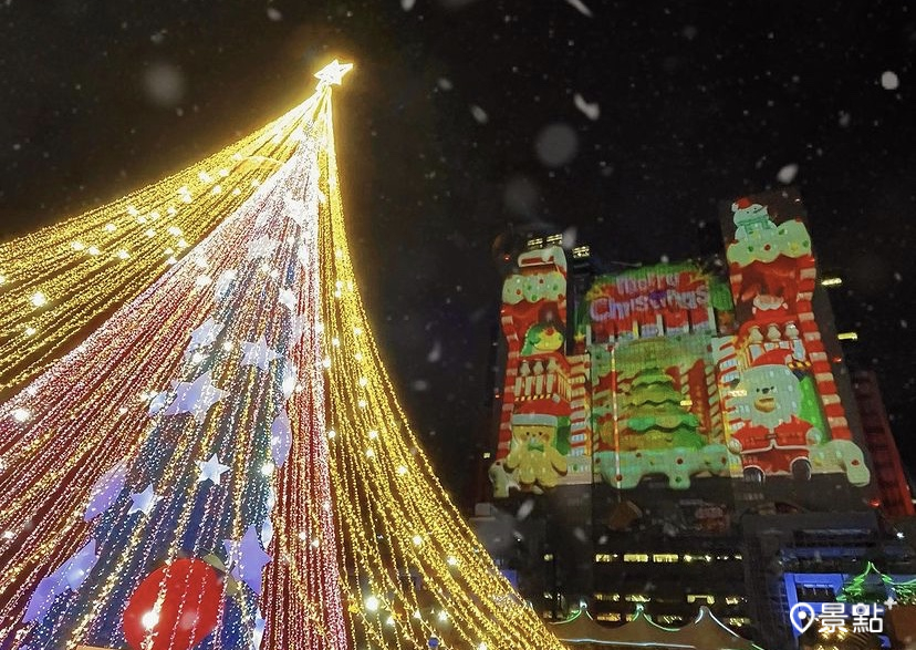新北歡樂耶誕城搶先拍！不只聖誕樹燈海光廊魔幻蛋糕城都亮燈