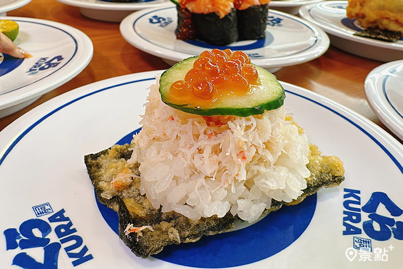蟹肉魚卵磯邊揚握壽司。