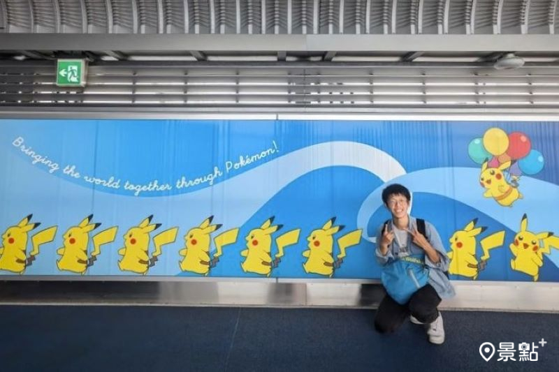 成田機場設有寶可夢主題背景，吸引旅人前往打卡。（圖／siouteng0822）