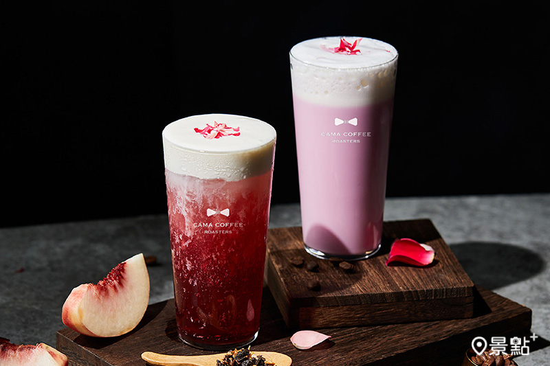 「粉紅泡泡初戀拿鐵」與「招桃花脫單莓果茶」是CAMA COFFEE ROASTERS豆留系列旗艦店的專屬戀愛享受。