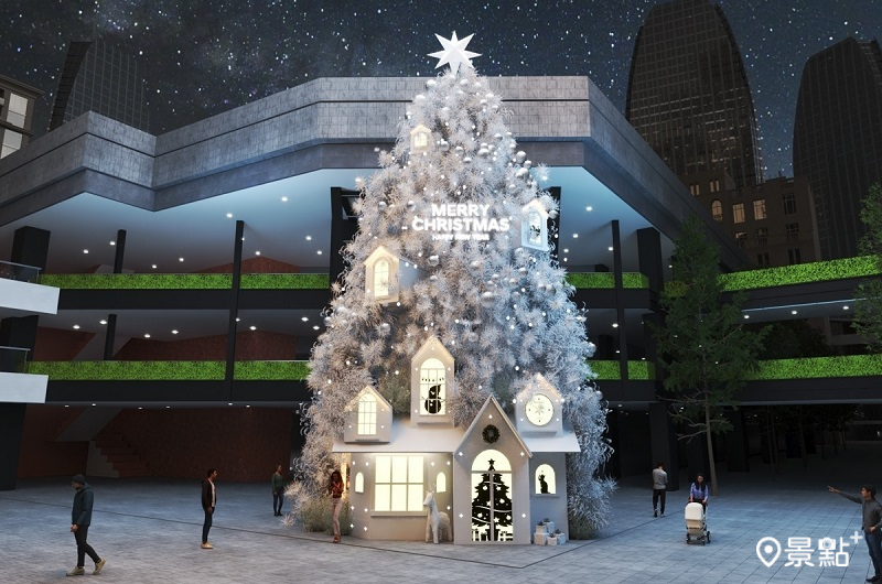 聖誕樹收集 17米高時光之樹降臨信義區！極光幸運屋夢幻禮物城最美雪白夢幻世界
