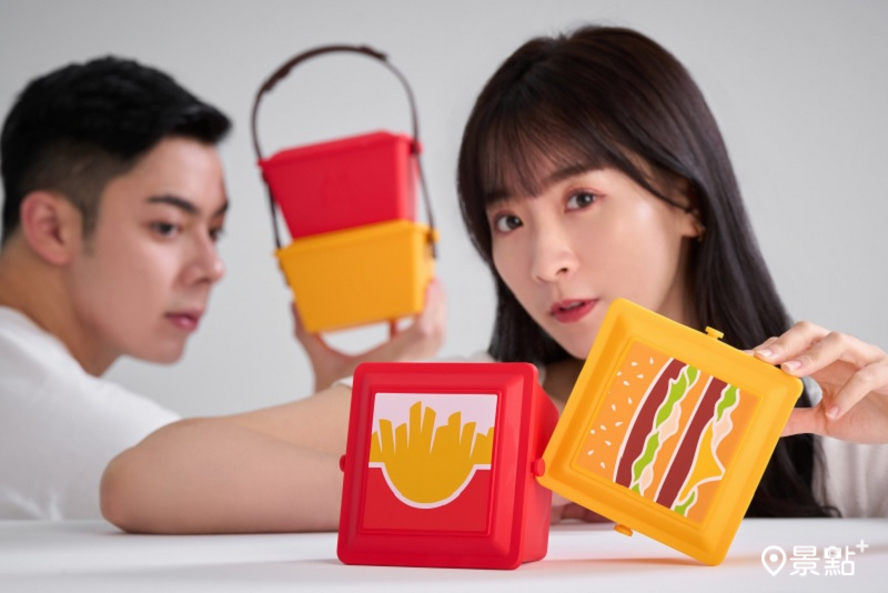 麥當勞推出紅黃兩色以大麥克與薯條元素為主題的置物盒，限量販售。(圖／台灣麥當勞，以下同)