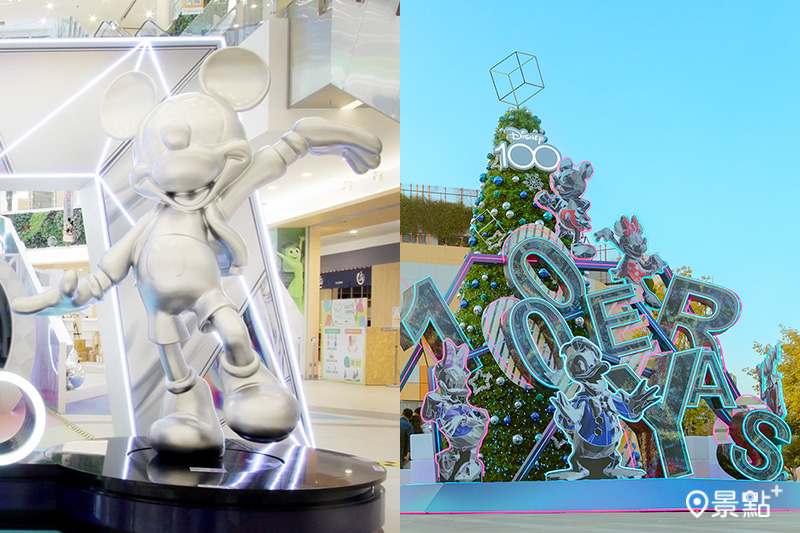 迎接聖誕節並歡慶迪士尼100周年，台灣三井於全台打造25大迪士尼100周年主題造景，迪士尼粉絲們不可錯過！（圖／台灣三井，以下同）