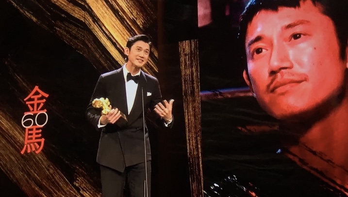 吳慷仁以富都青年獲得第60屆金馬獎最佳男主角。