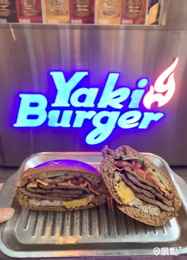 來自台中的人氣熱壓燒肉漢堡 -- Yaki Burger。