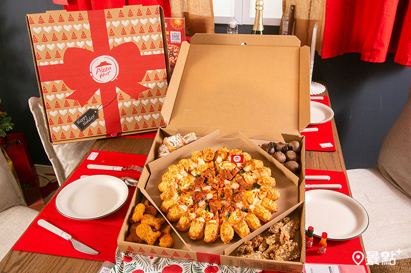 必勝客「炫Food盒」集結比薩與四款副食 多樣美味一盒搞定！