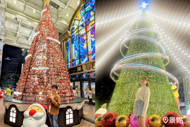 漢神百貨及漢神巨蛋購物廣場聖誕樹造景，吸引網友前往打卡。（圖／siouteng0822、let_____enjoy）