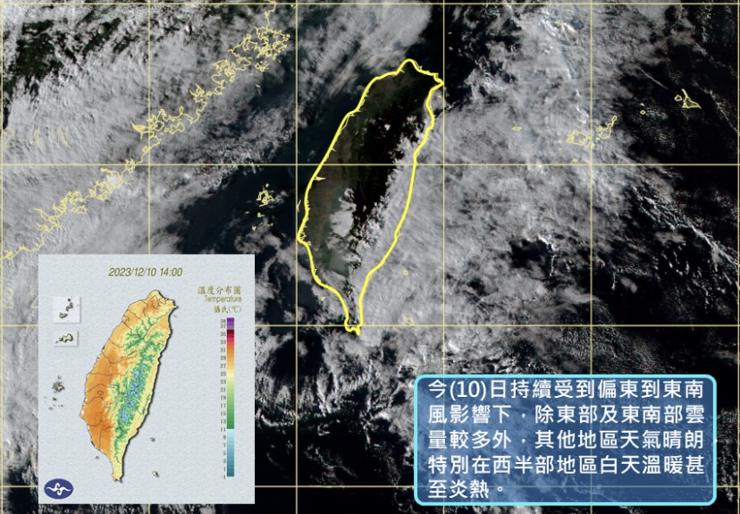 圖 / 中央氣象署，以下同