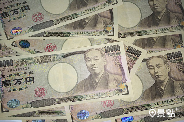 日幣匯率0.21掰掰！重新彈回3個月內新高 近期可逐批換匯