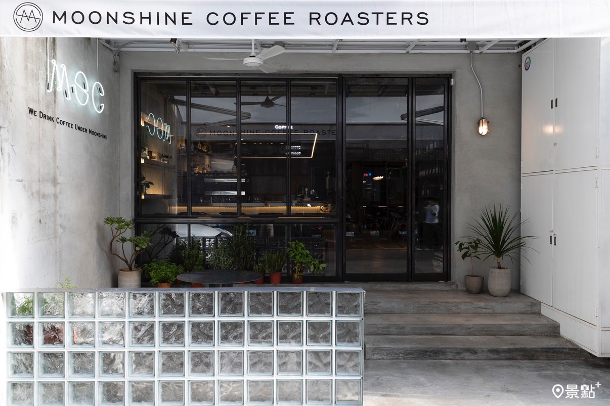 Basuku與澳式精品咖啡「Moonshine Coffee Roasters 私釀咖啡商行」合作推出限定組合。